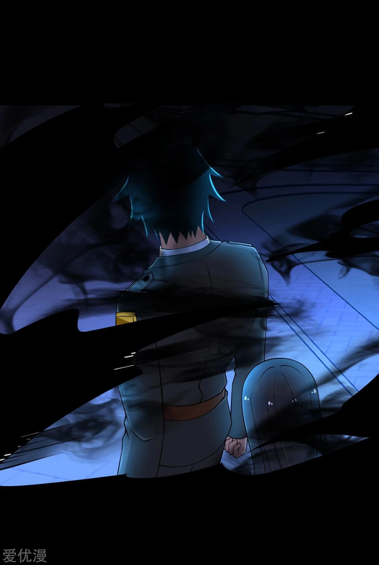 El rey del apocalipsis > Capitulo 178 > Page 241